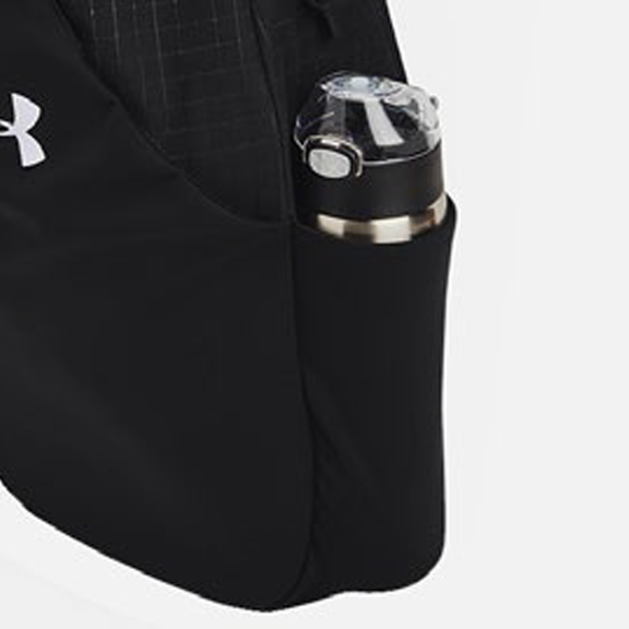 Under Armour Flex Sling Bag